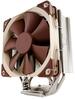 Protsessori jahuti Noctua NH-U12S SE-AM4, 120 mm