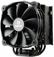 Protsessori jahuti Enermax ETS-T50A-FSS, 230 W