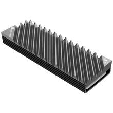Radiaator Jonsbo M.2-3, hall, 7,3 cm