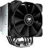 Protsessori jahuti Cougar Forza 85 Essential CGR-FZAE8, 85 x 135 x 160 mm