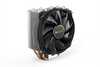 Protsessori jahuti Be Quiet Shadow Rock Slim 2 BK032, 137 x 161 mm