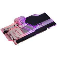 Veeplokk PHANTEKS Glacier G40 RTX 4090 MSI, D-RGB, must