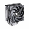 Protsessori jahuti Thermaltake Toughair 310, 120 mm, must/hõbe