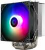 Protsessori jahuti Thermalright Burst Assassin 120 ARGB, must, 124 x 154 mm