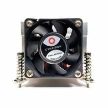 Protsessori jahuti Inter-Tech Q-5, 6 cm, must, hõbedane