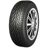 Talvine naastrehv Nankang SW-7 225/55 R17 101 T XL