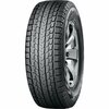 Talverehv Yokohama Ice Guard G075 265/60 R20 112 Q 3PMSF IceGrip M+S