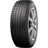 Talverehv Michelin X-Ice XI3 275/40 R20 102 H RunFlat