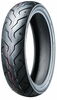 Maxxis Promaxx M6103 130/90 R17 TL 68 H