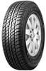 Suverehv Bridgestone Dueler H/T 840 255/70 R15 112 S