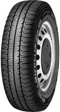 Suverehv Michelin Agilis Camping 225/65 R16C 112 Q DOT20 CBB70