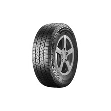 Suverehv Continental VanContact Ultra 235/65 R16 121/119 R C