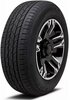 Suverehv Nexen Roadian HTX RH5 225/65 R17 102 H
