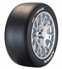 Suverehv Yokohama Advan A005 230/610 R17 S-Compound