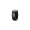 Suverehv Pirelli Cinturato P7 (P7C2) 225/50 R17 98 Y XL FSL RP
