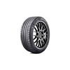 Suverehv Michelin Pilot Sport 4 S 245/45 R18 100 Y XL FSL