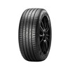 Suverehv Pirelli Cinturato P7 (P7C2) 245/40 R18 97 Y XL MO FSL