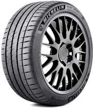 Suverehv Michelin Pilot Sport 4 S 255/35 R18 94 Y XL TPC FSL