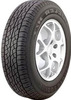 Suverehv Bridgestone Dueler H/T 684 III 255/60 R18 112 T XL