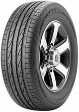 Suverehv Bridgestone Dueler H/P Sport 235/50 R19 99 V MO