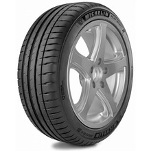 Suverehv Michelin Pilot Sport 4 S 245/35 R20 95 Y XL MO1