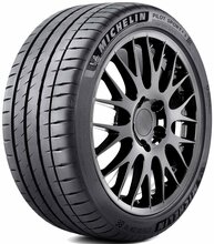 Suverehv Michelin Pilot Sport 4 S MO XL 245/35 R20 95 Y
