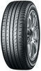 Suverehv Continental SportContact 7 255/45 R20 105 Y XL FR *