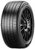 Suverehv Pirelli P Zero (PZ5) 325/35 R23 111 Y MO-S RP PNCS