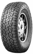 Universaalrehv Dunlop All Season 2 195/55 R16 91 V XL
