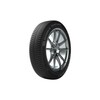 Universaalrehv Michelin CrossClimate+ 205/60 R16 96 H XL S1