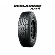 Universaalrehv Yokohama Geolandar A/T4 G018 255/65 R17 119/116 S RPB