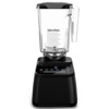 Blendtec Designer 650