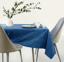 Ümmargune laudlina AmeliaHome Vesta R150x150, indigo