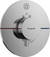 Peidetud termostaatsegisti Hansgrohe ShowerSelect Comfort S 15553000, kroom