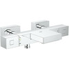 Termostaatsegisti Grohe Grohtherm Cube 34497000, läikiv kroom