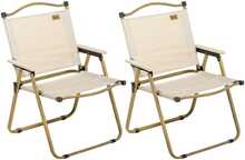 Matkatool Outsunny, khaki