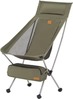 Matkatool Naturehike Hiking chair l02 cnk2350jj018, metsaroheline