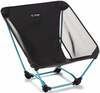 Kokkupandav tool Helinox Ground Chair, must