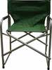 Matkatool Besk Camping Chair, roheline