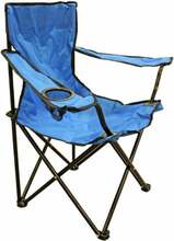 Matkatool Besk Camp 6, sinine/must