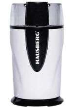 Hausberg HB-7564AB