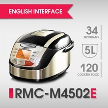 Redmond RMC-M4502E