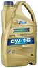 Mootoriõli Ravenol EFE 0W-16, 4 L