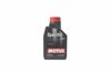Mootoriõli Motul Specific 5122 0W-20, 1 L