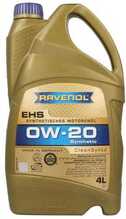 Mootoriõli Ravenol EHS SAE 0W-20, 4 L