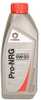 Mootoriõli Comma Pro-NRG 0W-20, 1 L