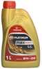 Mootoriõli Orlen Platinum Max Expert C5 LL 0W-20, 1 L