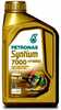 Mootoriõli Petronas Syntium 5000 Hybrid 0W-20, 1 L