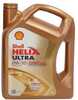Mootoriõli Shell Helix Ultra Professional AV-L 0W-30, 5L
