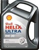 Mootoriõli Shell Helix Ultra Professional AV-L 0W-30, 5 L